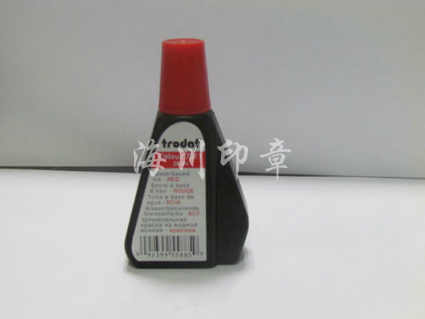 卓達回墨印油 卓達回墨印油