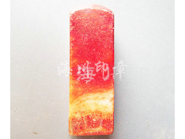 長(cháng)方形印章3 長(cháng)方形印章3