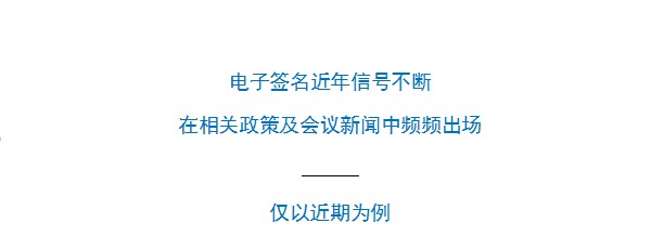長(cháng)沙市海川印章有限公司,長(cháng)沙生產(chǎn)光敏印章,簽名印章,回墨印章,橡膠印章